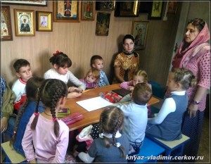 Воскресная школа Батайск