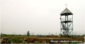 Площадка под храм и колокольня