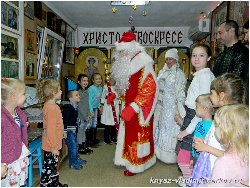 ДедМорозВХраме_2017_5_для_сайта